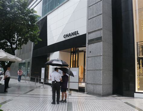 利園chanel|Boutique CHANEL 利園 .